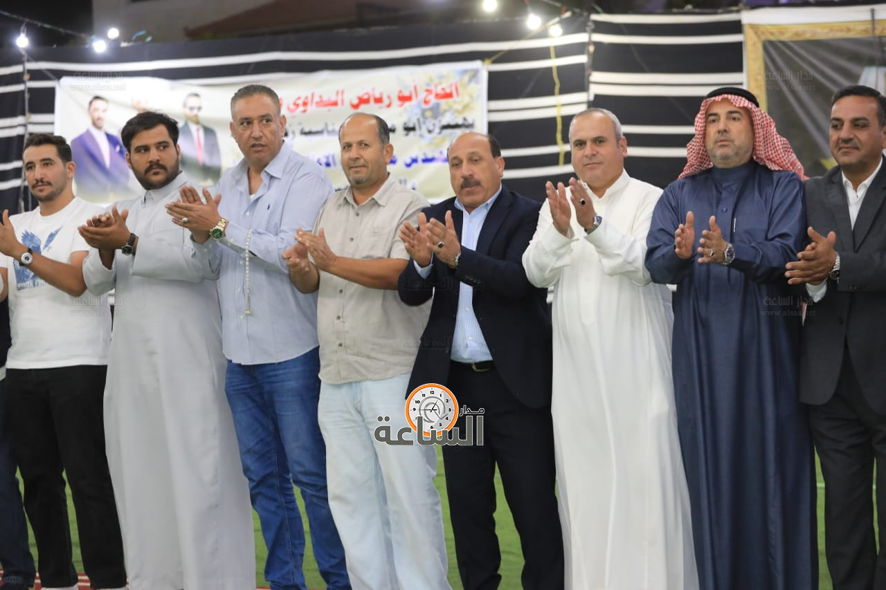 Madar Al-Saa Images 0.27622839180697123