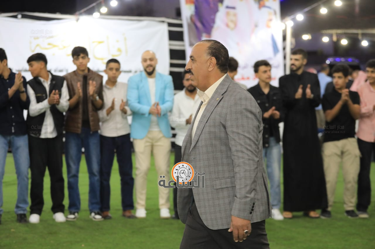 Madar Al-Saa Images 0.26377560515564