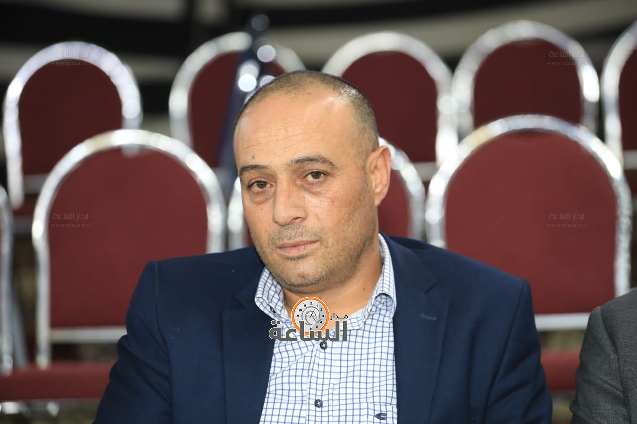 Madar Al-Saa Images 0.1621303016120632