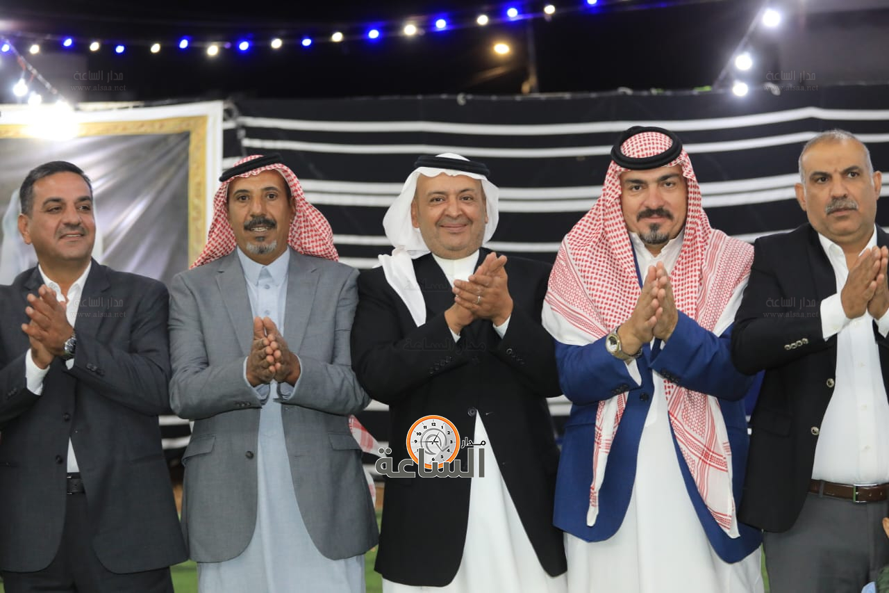 Madar Al-Saa Images 0.04580481270067627