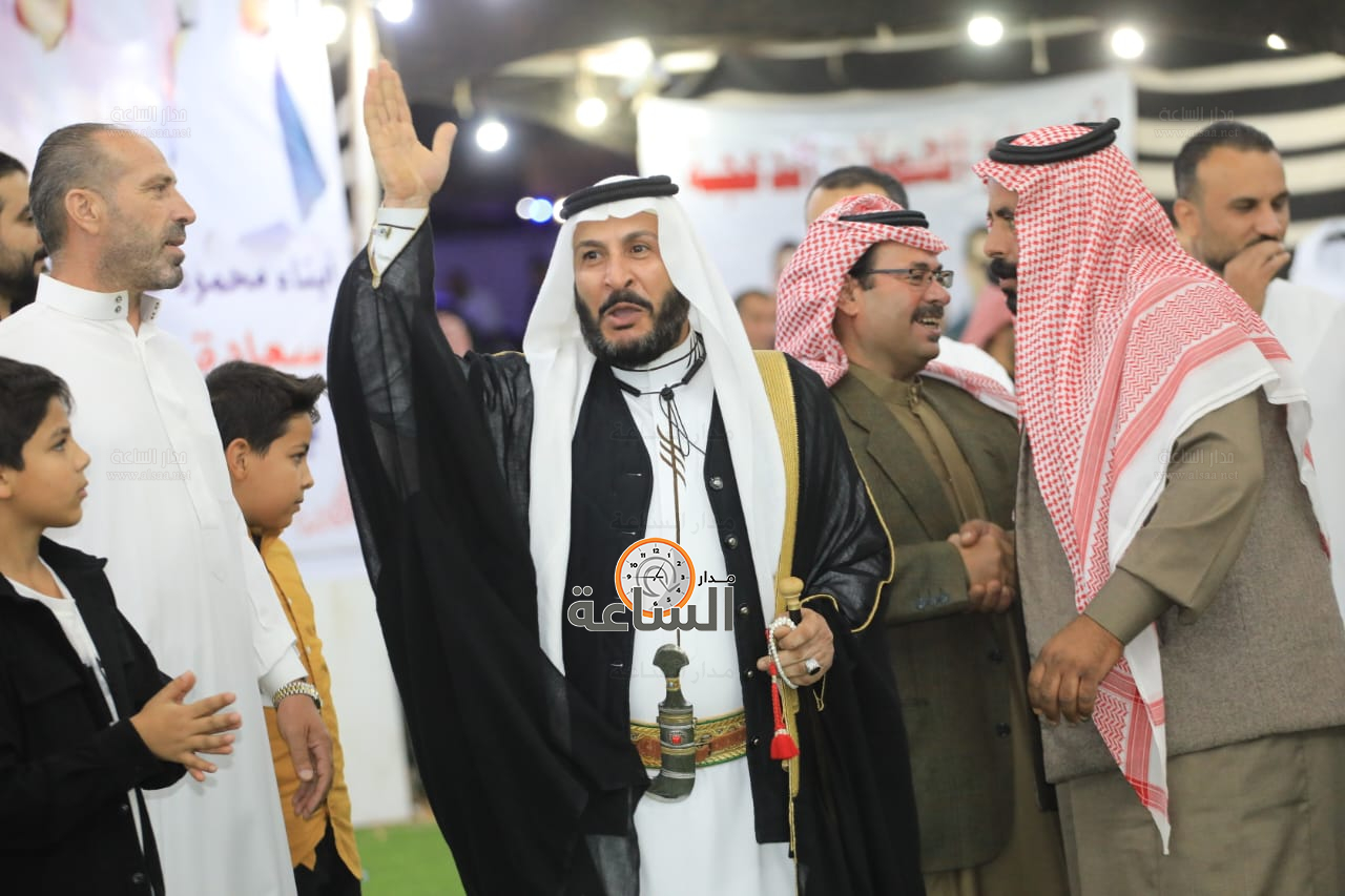 Madar Al-Saa Images 0.04284319748851684