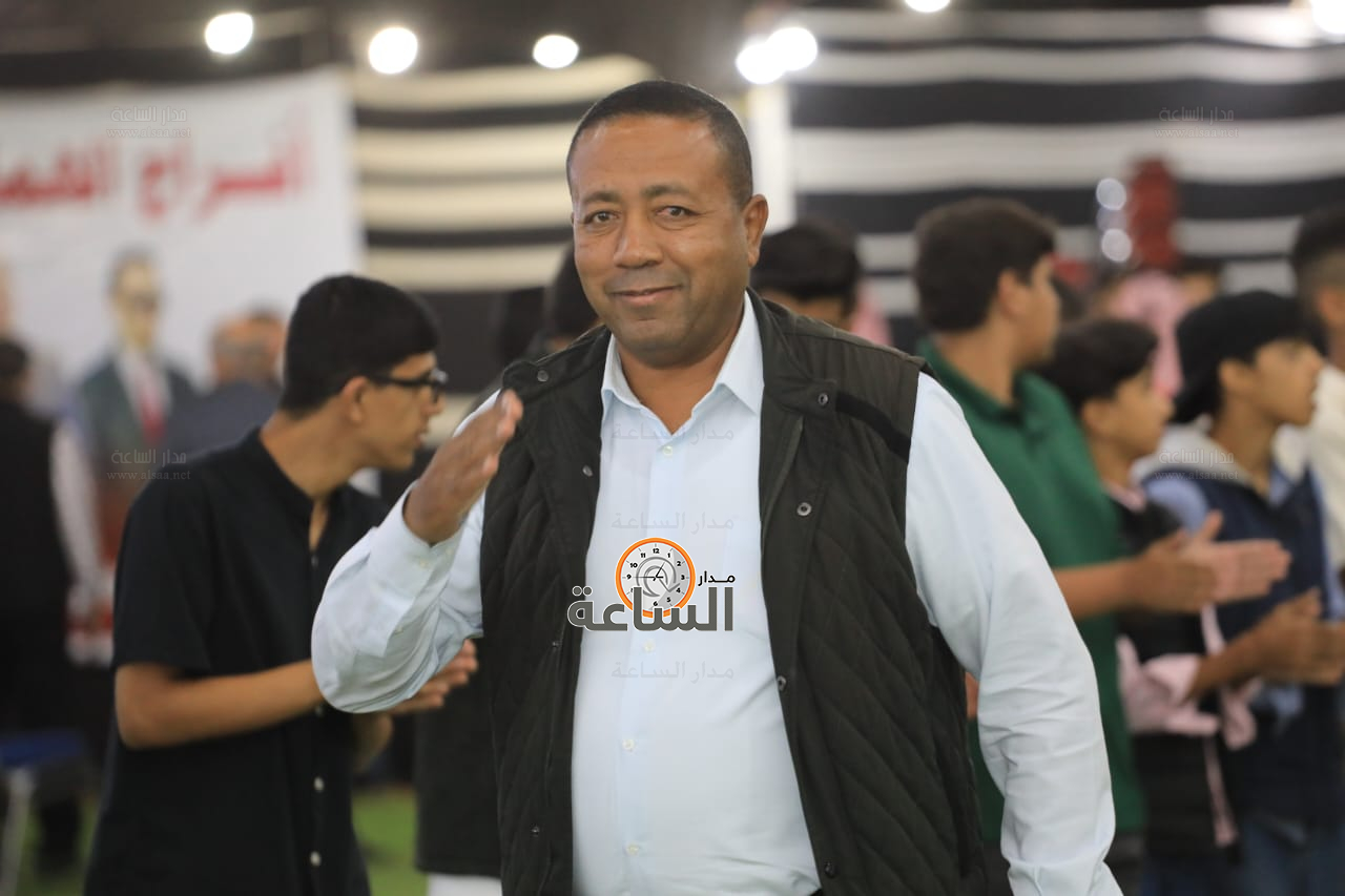 Madar Al-Saa Images 0.6053991578404884