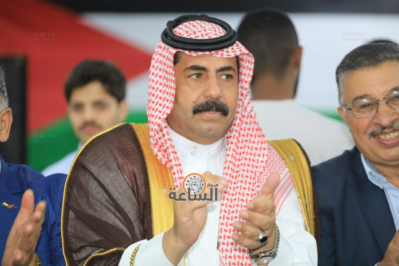 Madar Al-Saa Images 0.5367185241834799