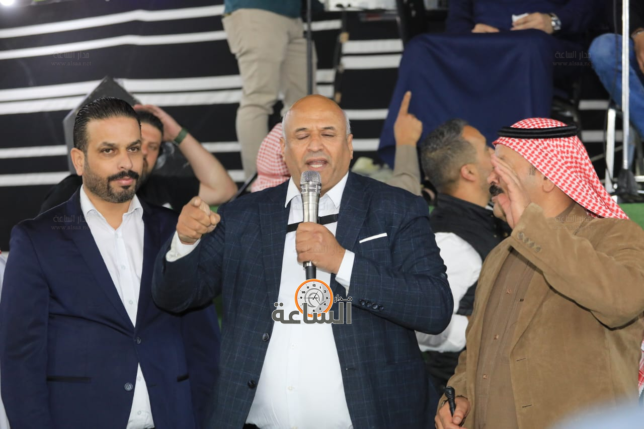 Madar Al-Saa Images 0.09869726546177604