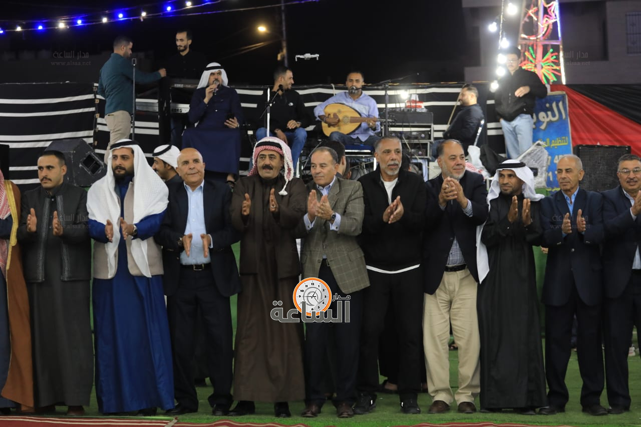 Madar Al-Saa Images 0.6576814897683512