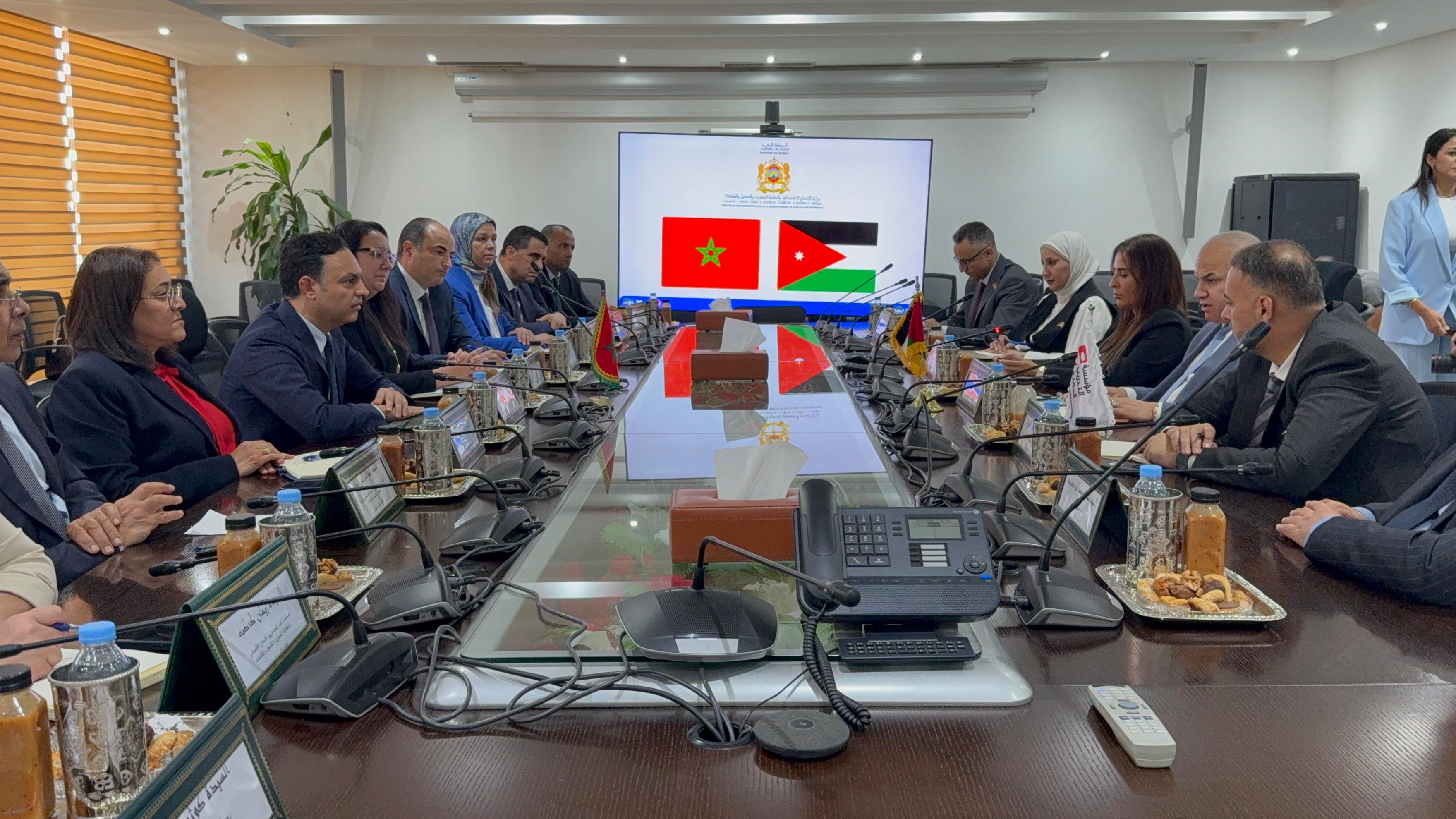 Madar Al-Saa Images 0.5842925584845712