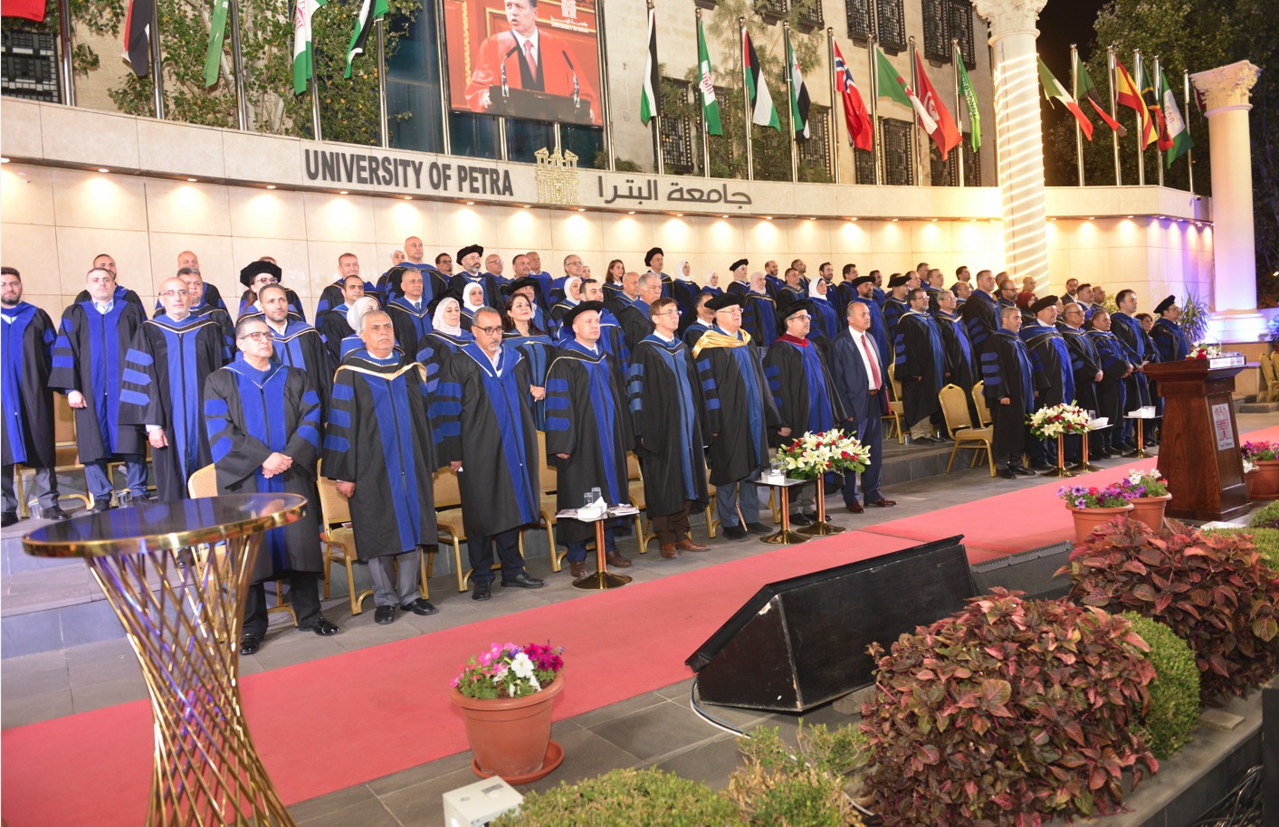 Madar Al-Saa Images 0.5521830737767032