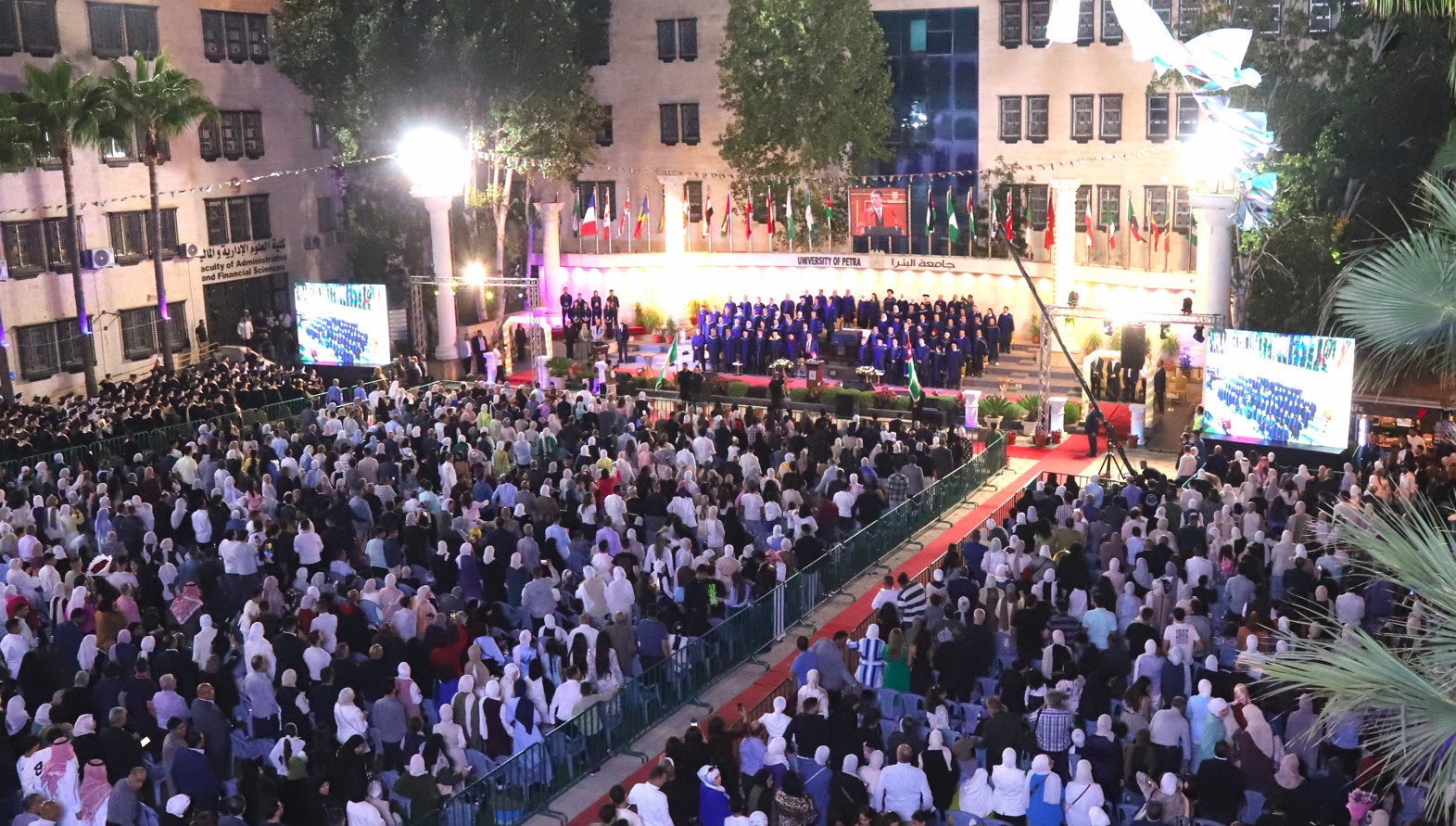 Madar Al-Saa Images 0.24082867603037084