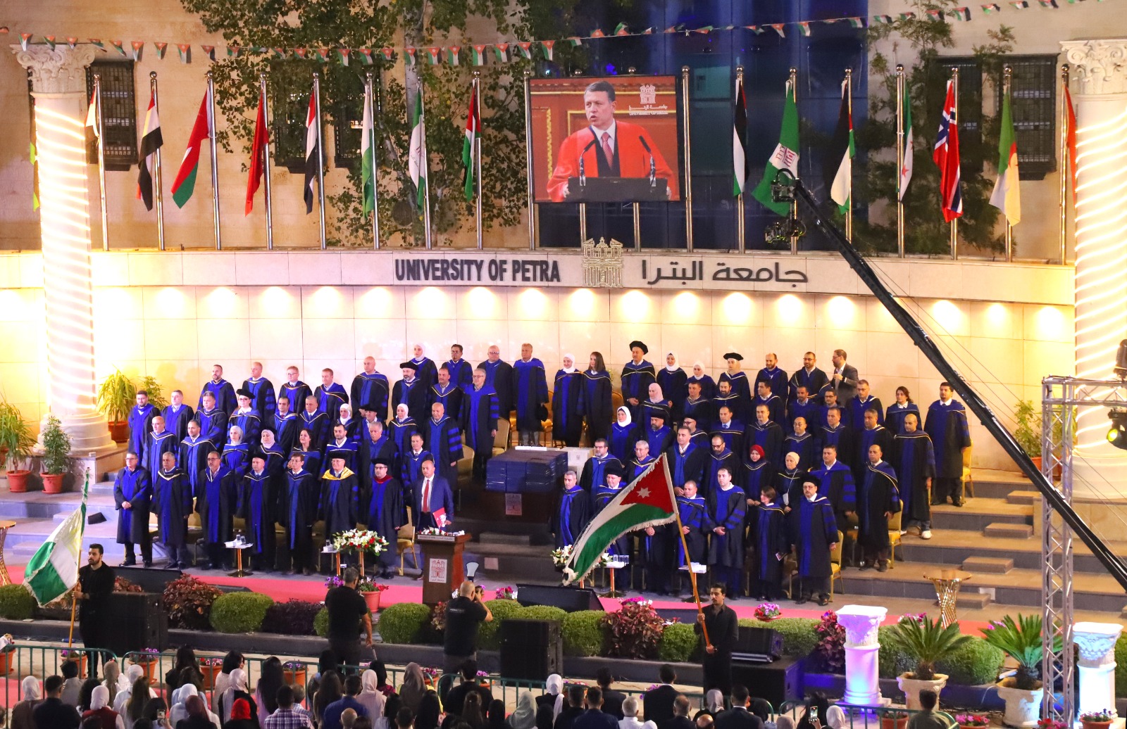 Madar Al-Saa Images 0.18938661723942662