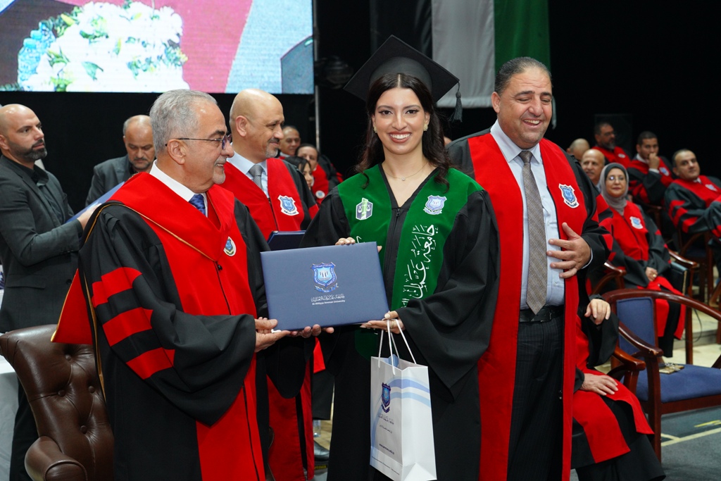 Madar Al-Saa Images 0.6390980544268766