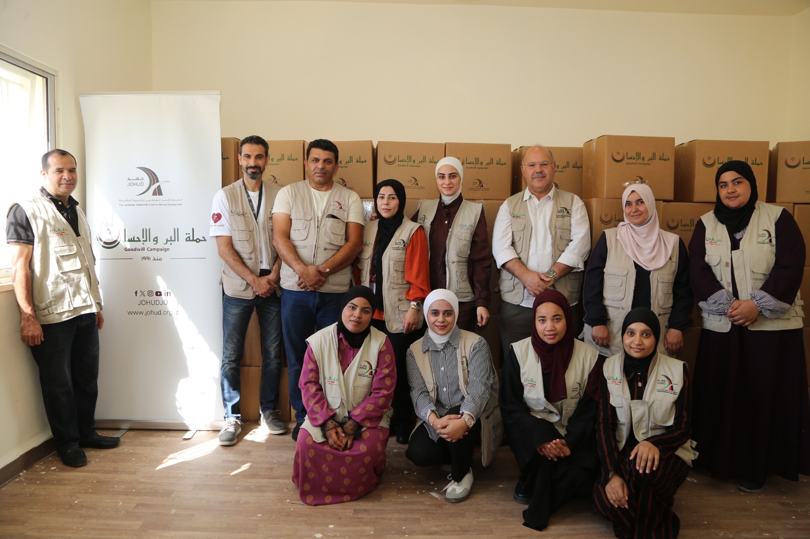 Madar Al-Saa Images 0.17410271523721887