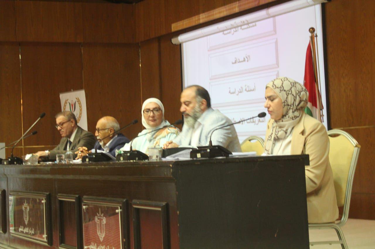 Madar Al-Saa Images 0.269197971870508