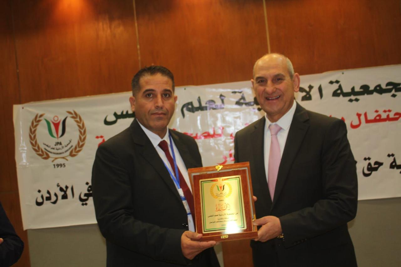 Madar Al-Saa Images 0.7122294359164004