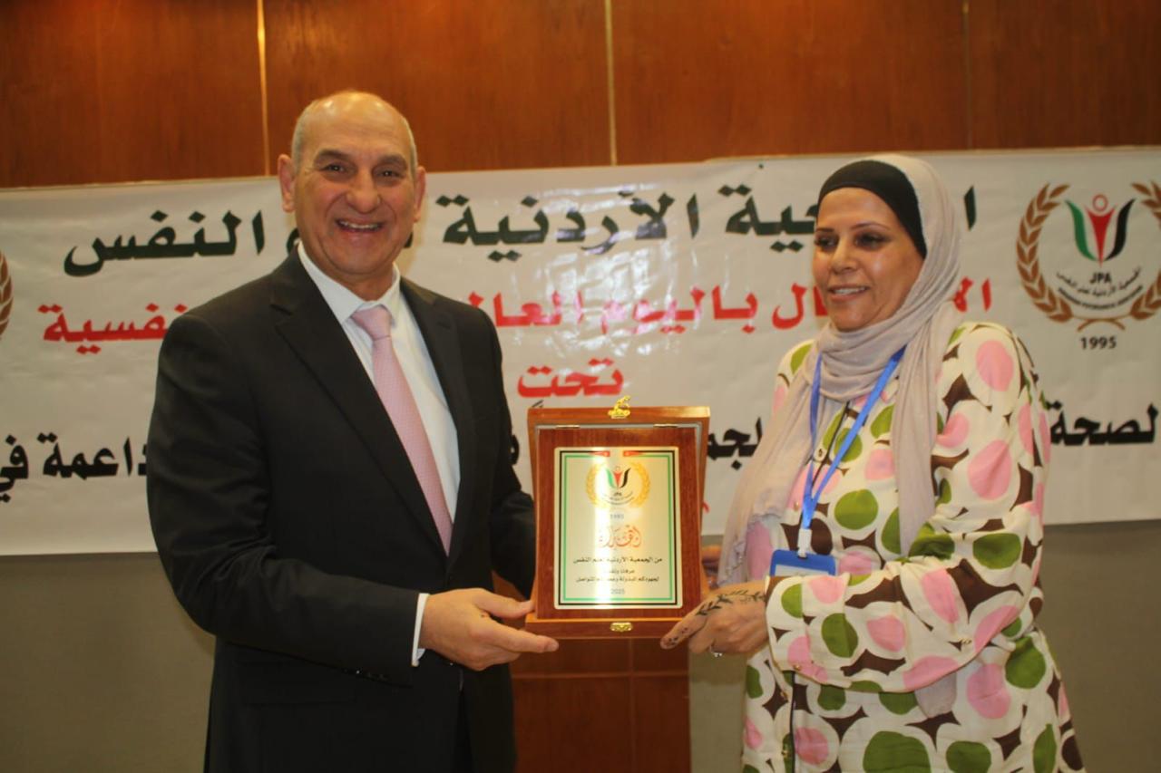 Madar Al-Saa Images 0.12060388396802779