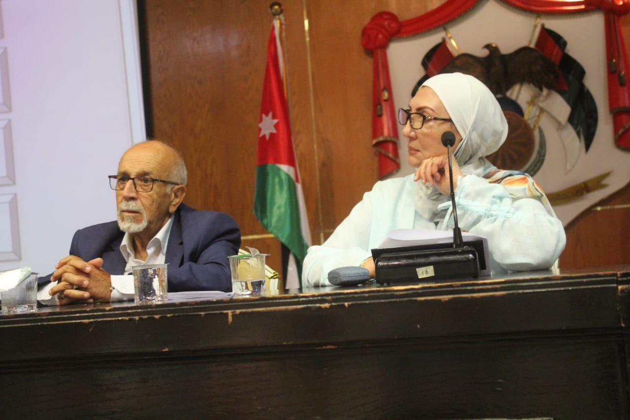 Madar Al-Saa Images 0.8633451973580775