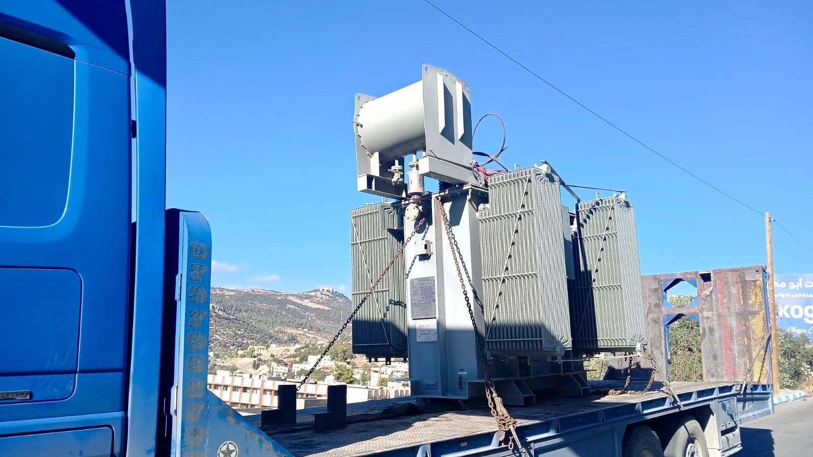 Madar Al-Saa Images 0.9669726155964784