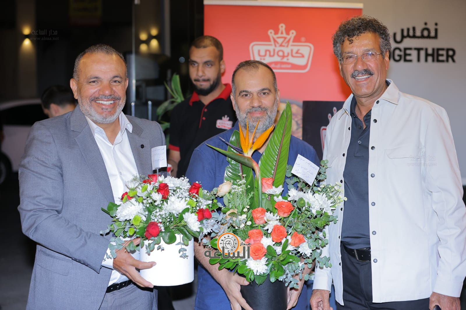 Madar Al-Saa Images 0.731232798615706