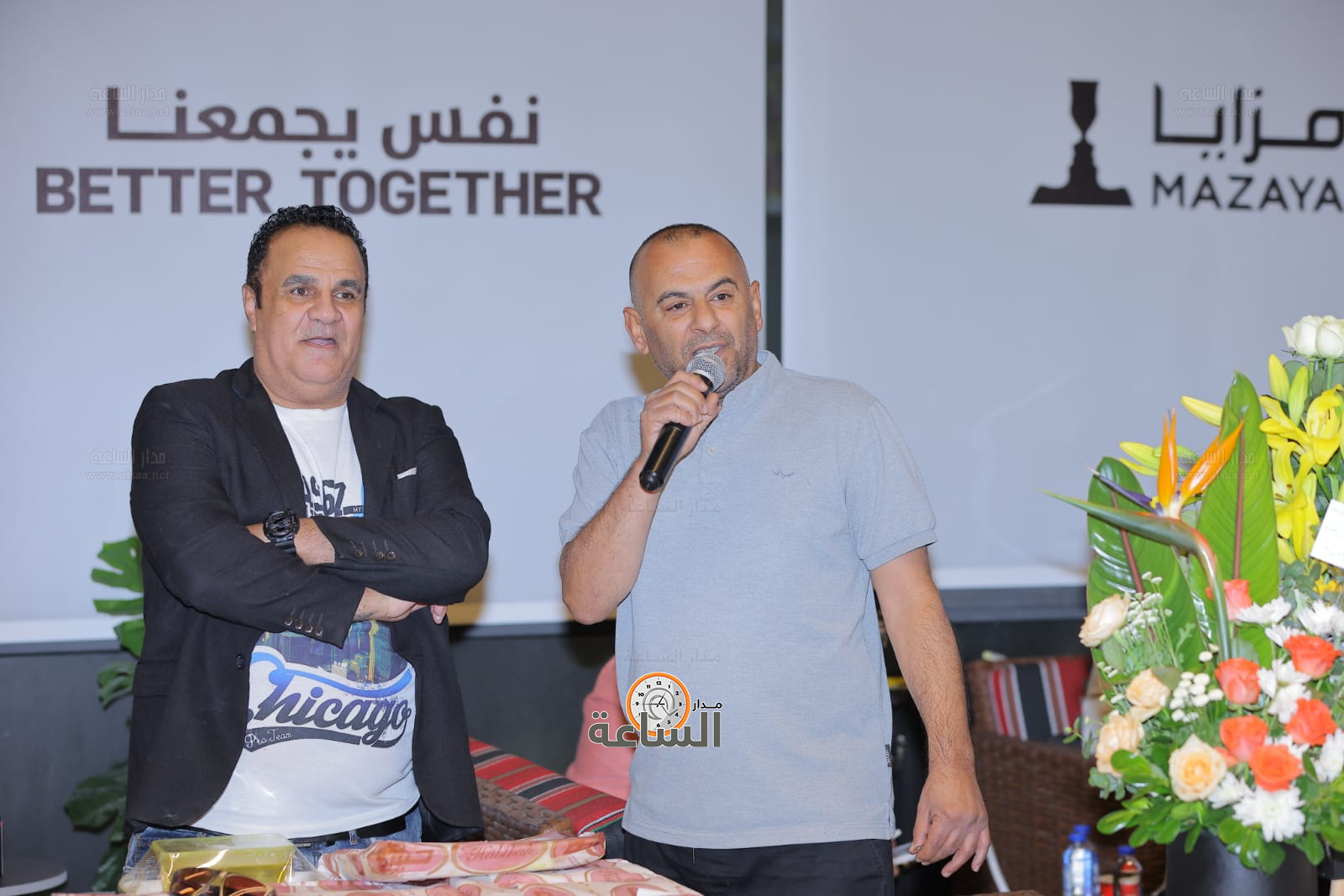 Madar Al-Saa Images 0.8982416415834948