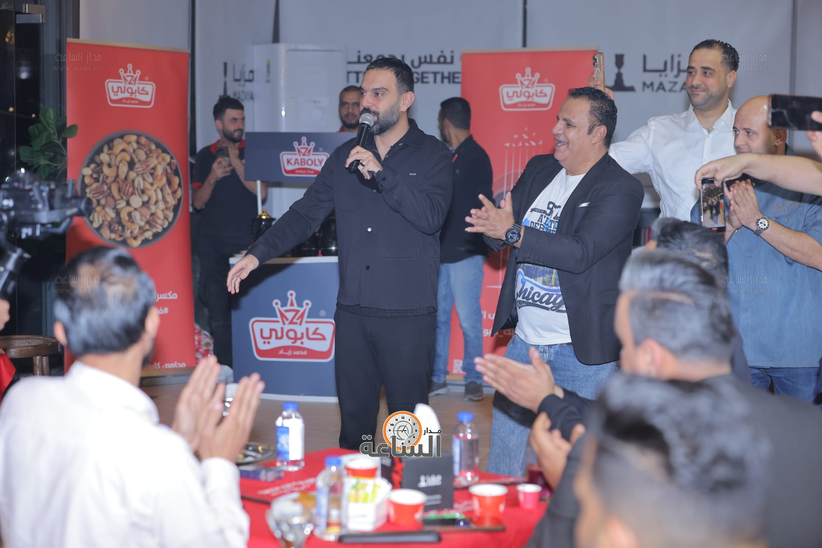 Madar Al-Saa Images 0.21690329002265596