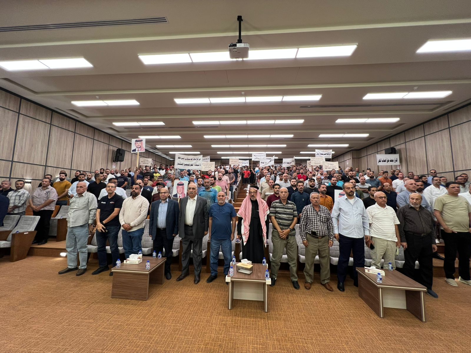 Madar Al-Saa Images 0.4845058082592063