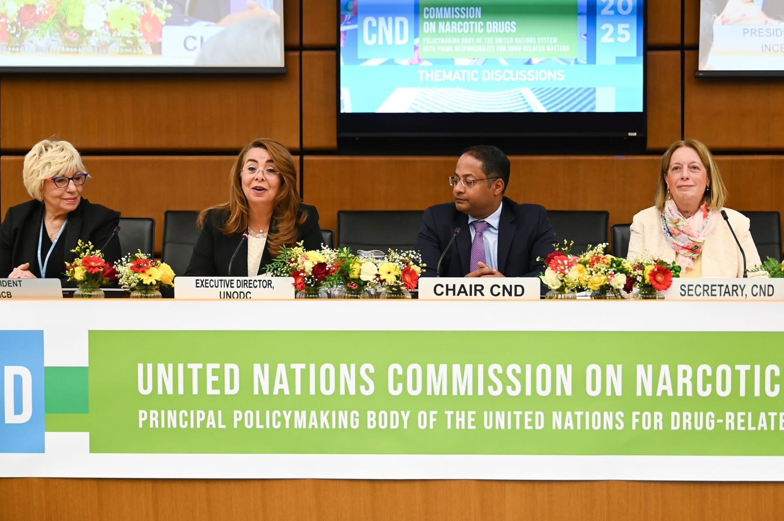 Madar Al-Saa Images 0.2190134517450557