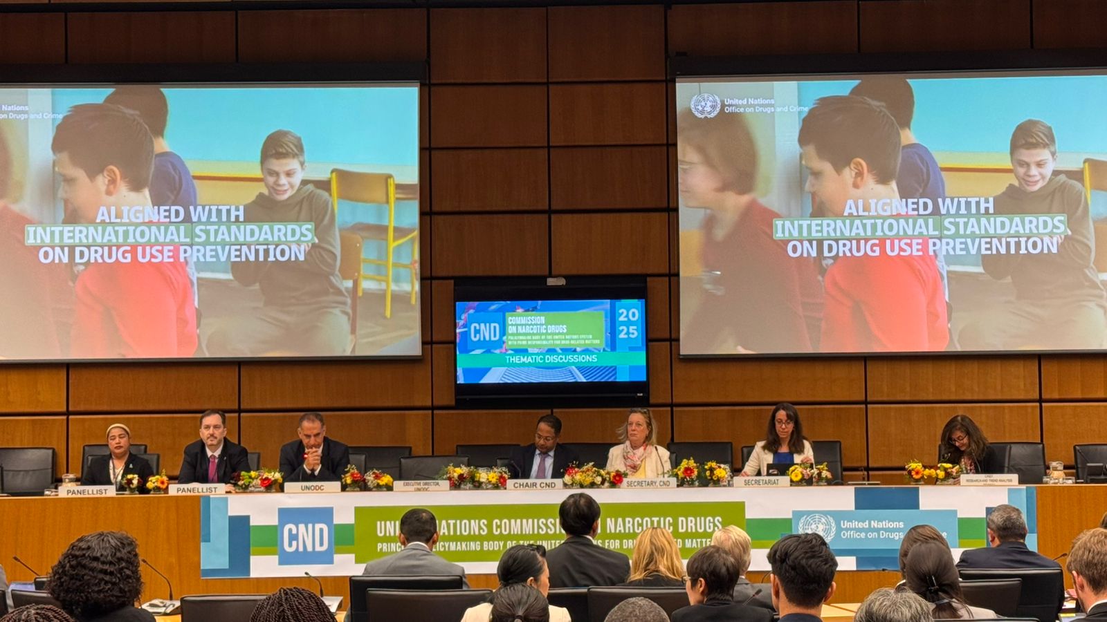 Madar Al-Saa Images 0.35925536624585597