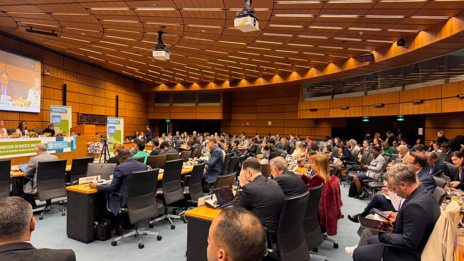 Madar Al-Saa Images 0.8222808367164761