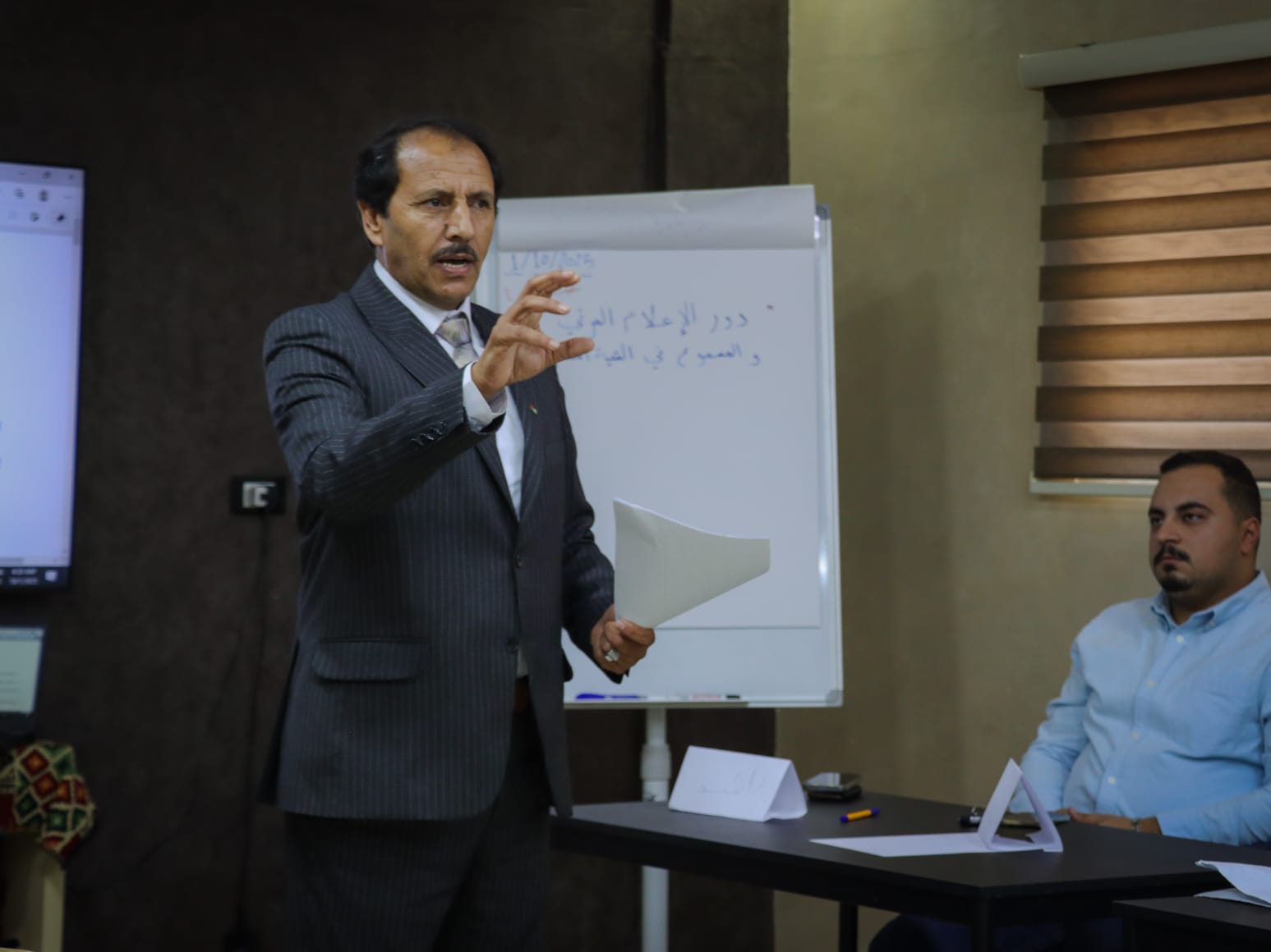 Madar Al-Saa Images 0.031352011699234184