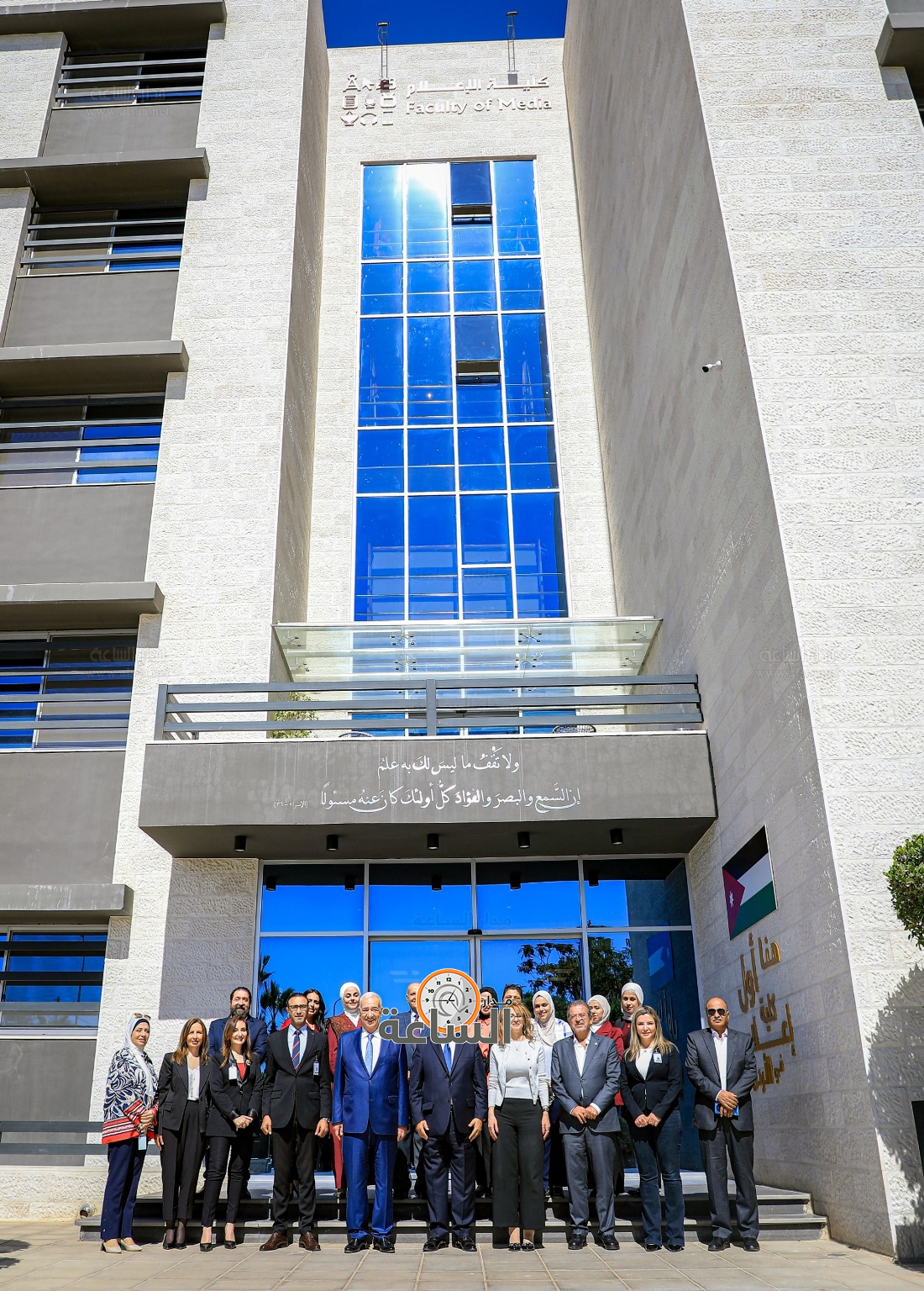 Madar Al-Saa Images 0.805174071549717