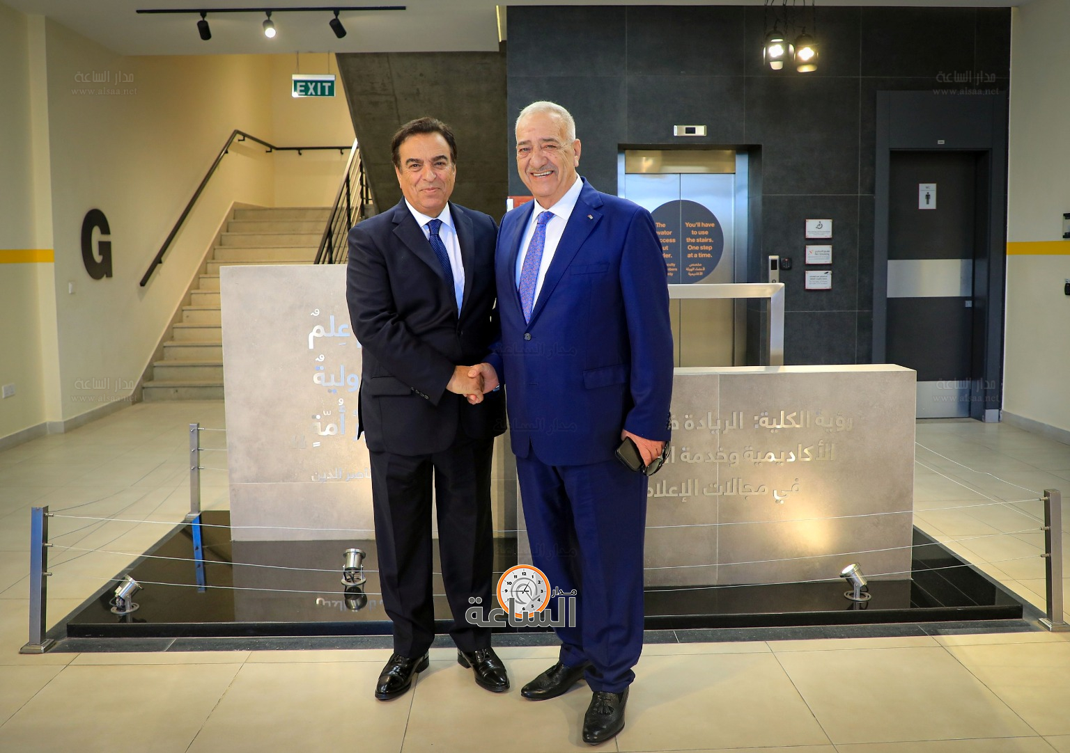 Madar Al-Saa Images 0.8440326942128024