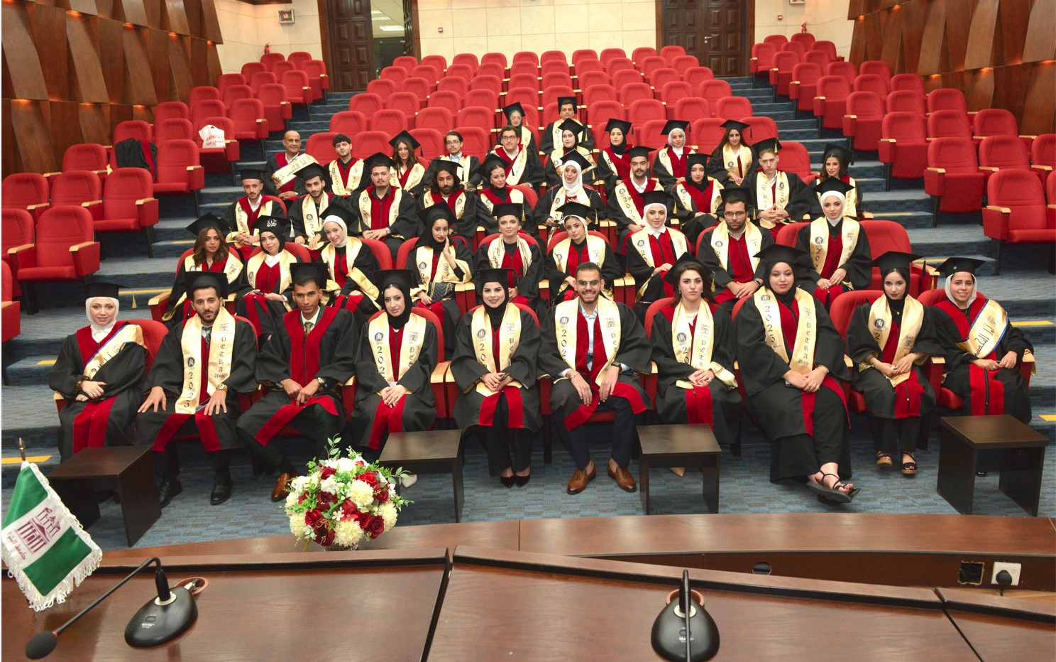 Madar Al-Saa Images 0.6554864463125413