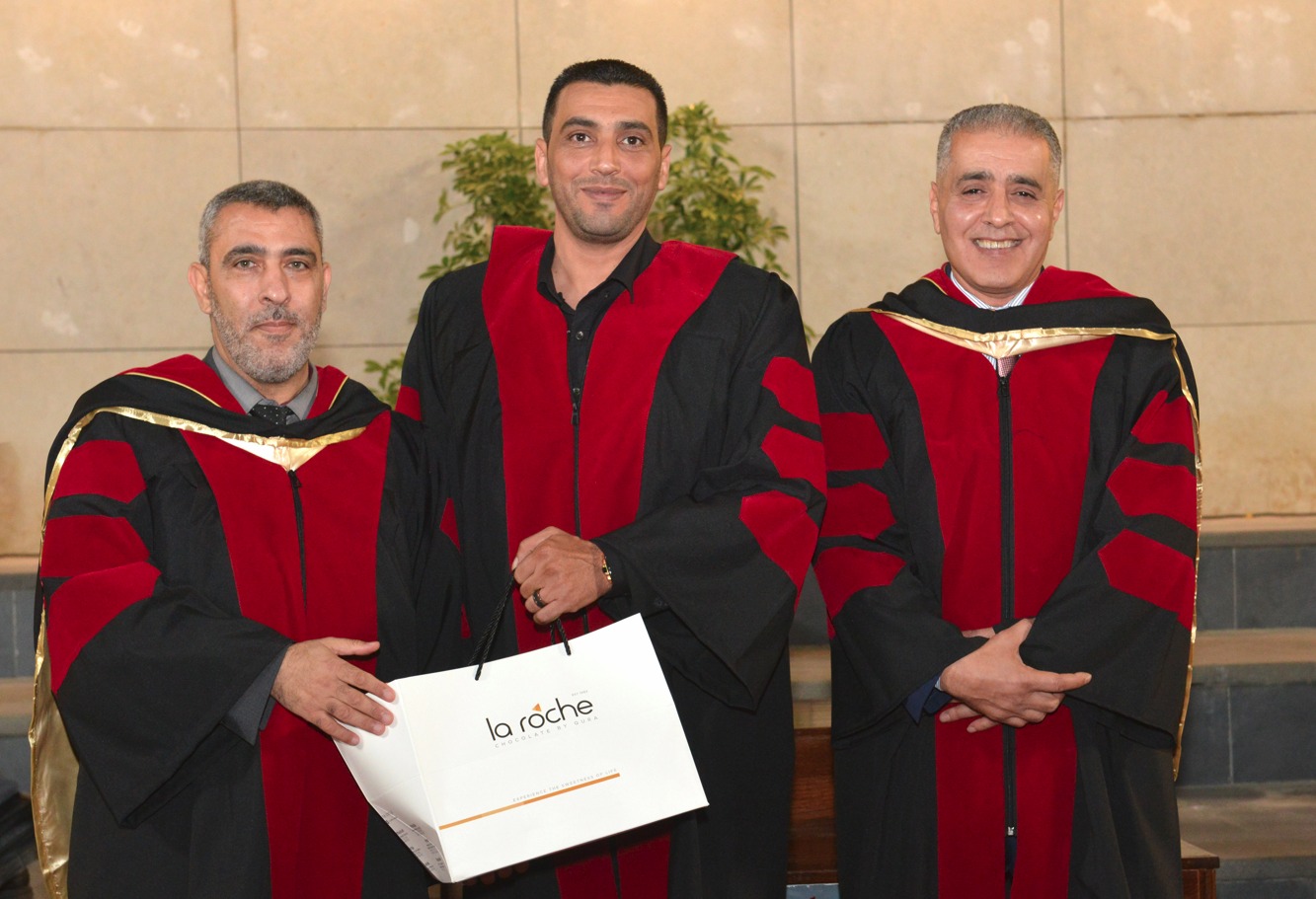 Madar Al-Saa Images 0.3591212565681887