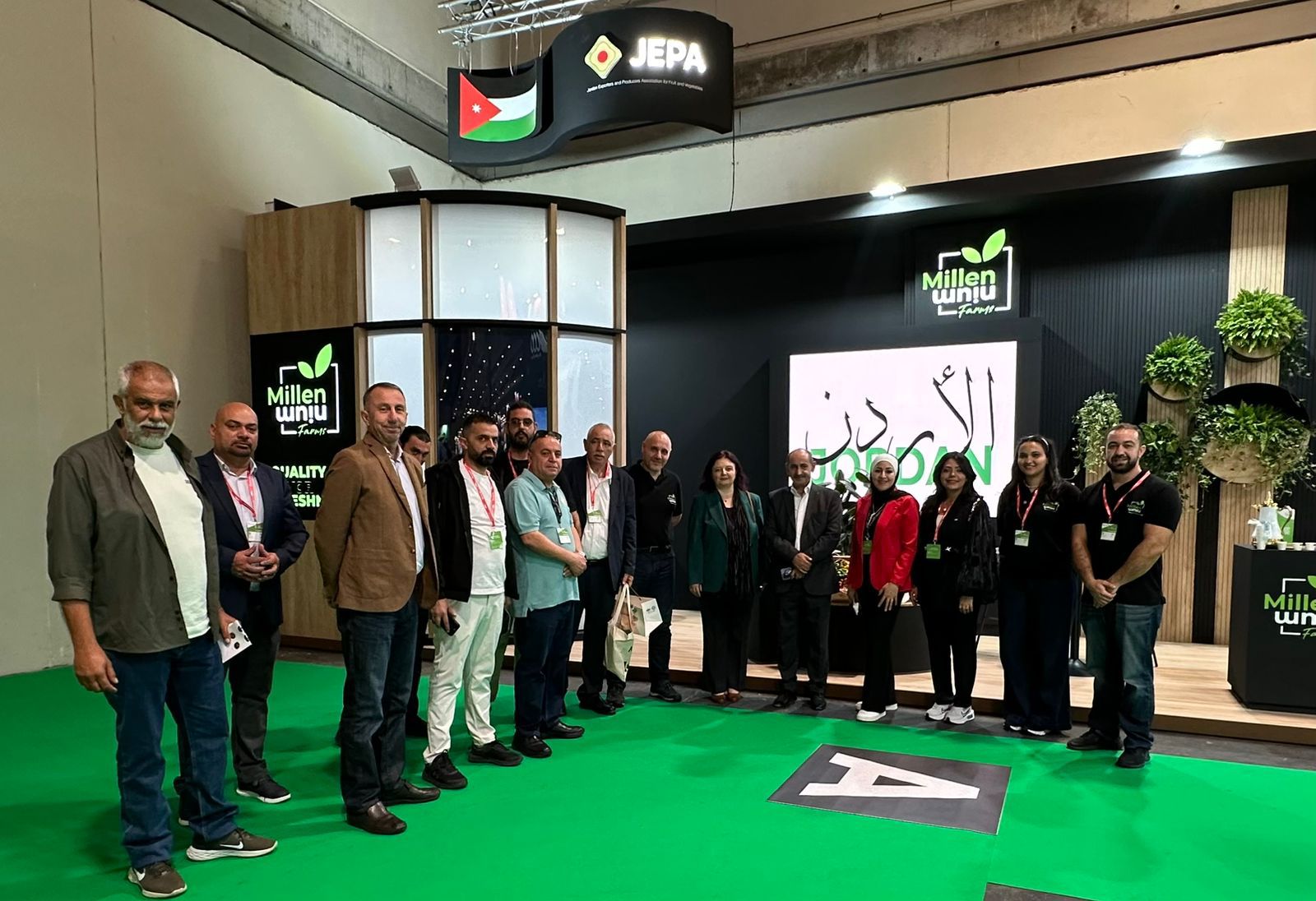 Madar Al-Saa Images 0.23083029041424985