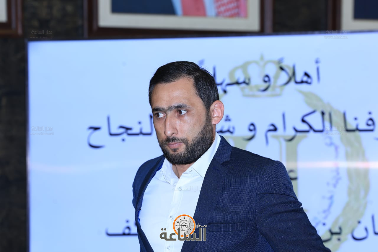 Madar Al-Saa Images 0.8184798956867365