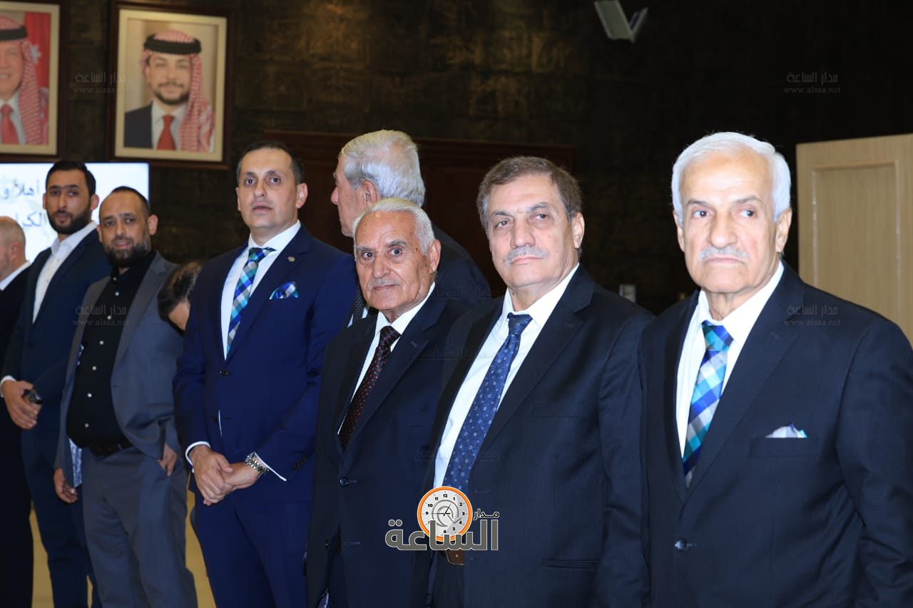 Madar Al-Saa Images 0.13140531669963318