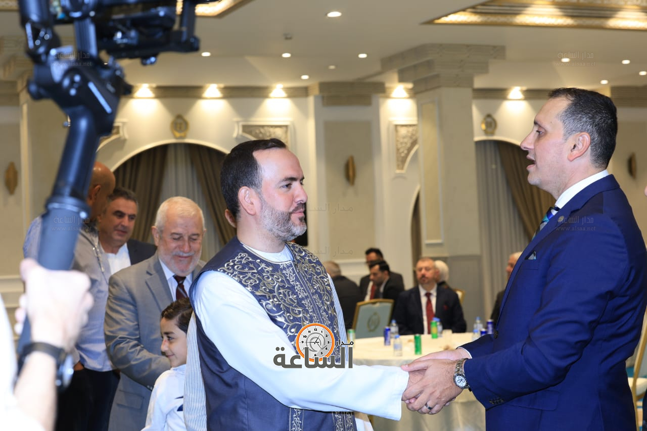 Madar Al-Saa Images 0.1531974863852591