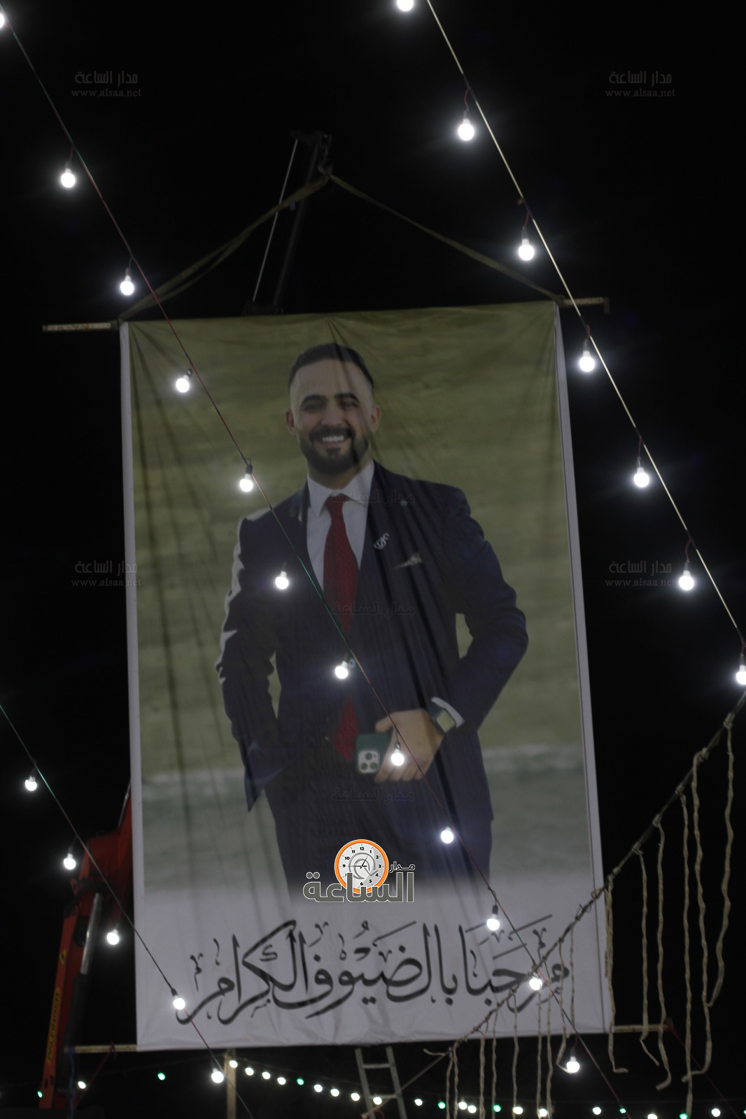 Madar Al-Saa Images 0.9623208062947415