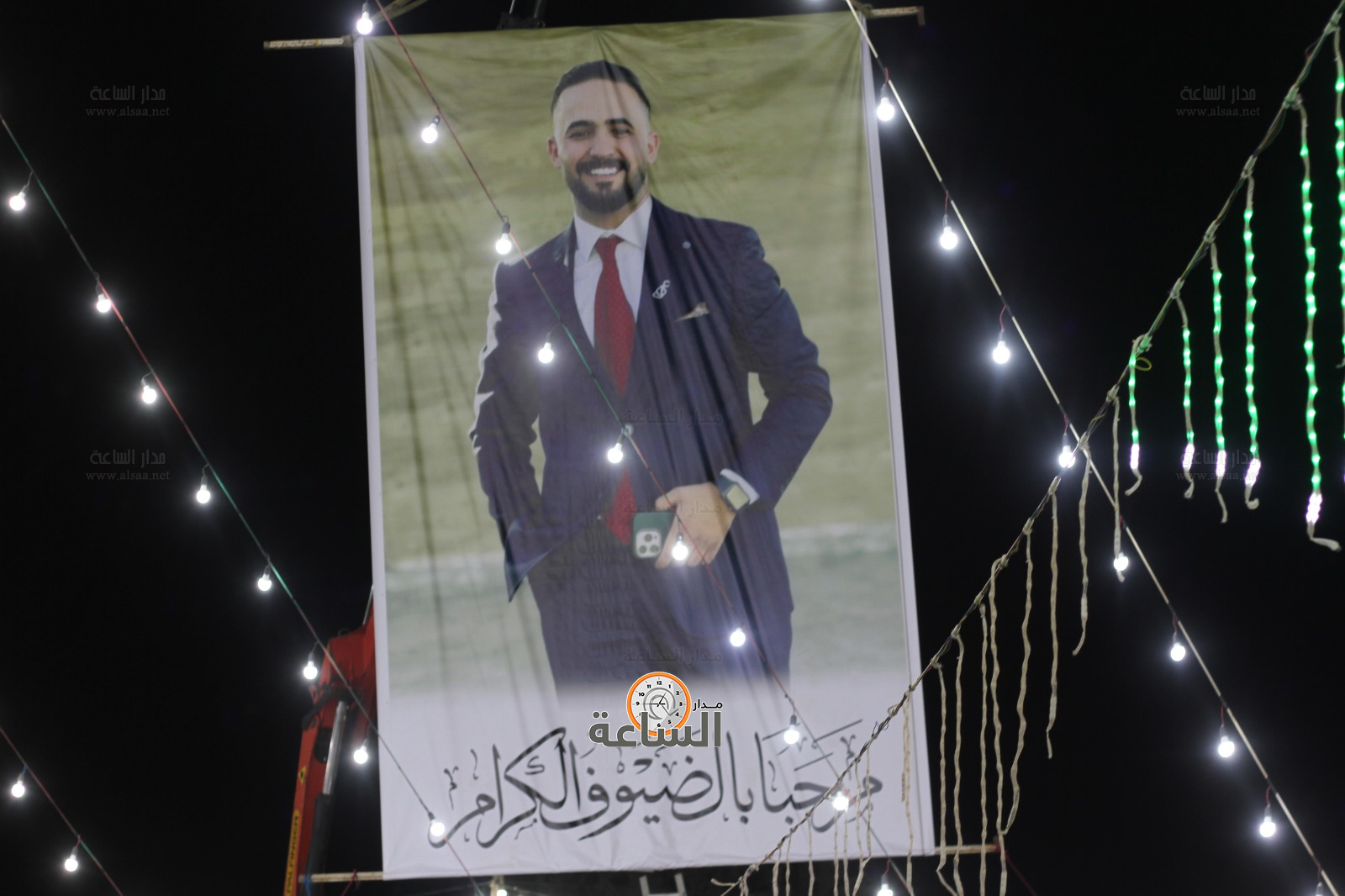 Madar Al-Saa Images 0.22232999816699084