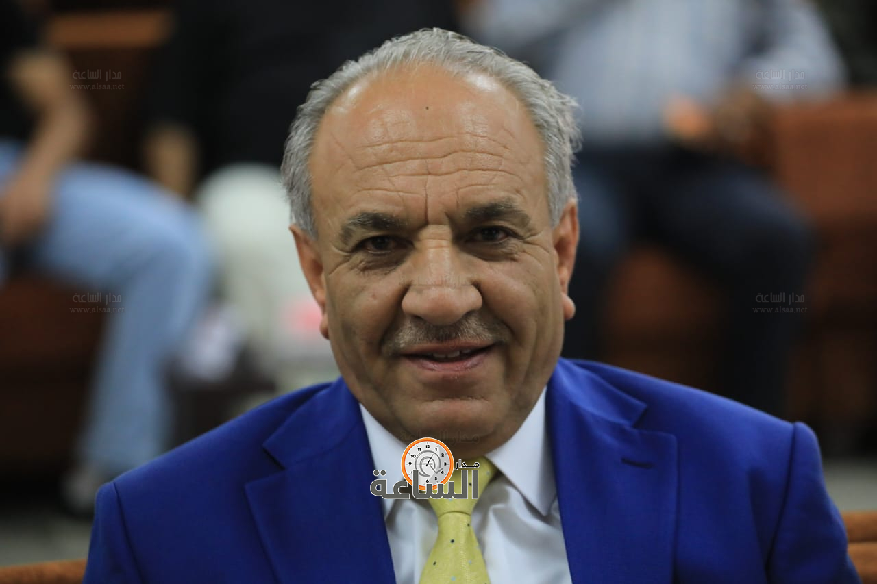 Madar Al-Saa Images 0.6688958233563891