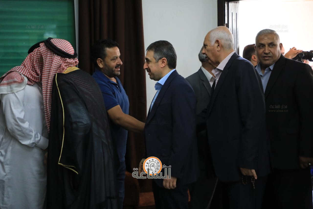 Madar Al-Saa Images 0.5948094180414284