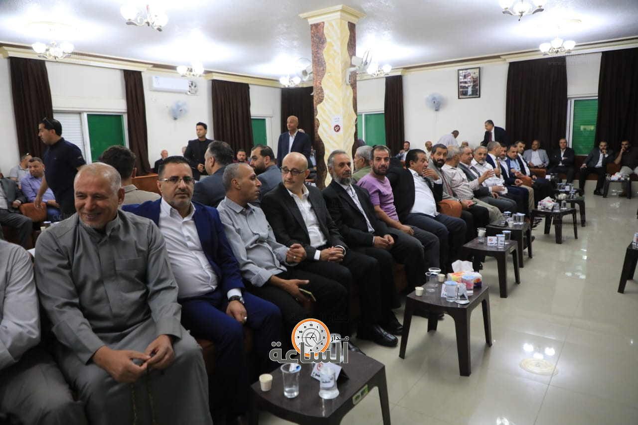 Madar Al-Saa Images 0.5044333538911214