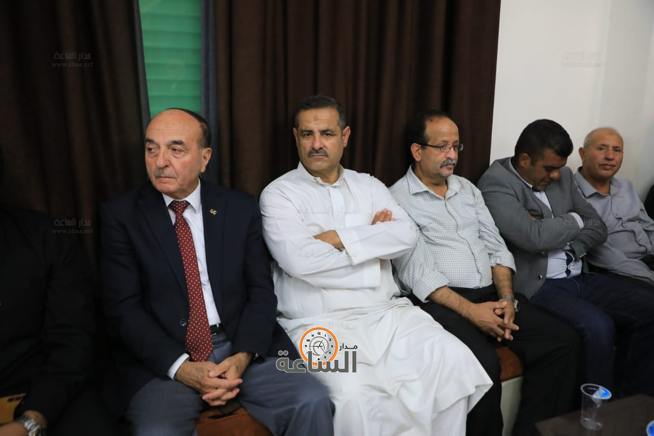 Madar Al-Saa Images 0.2757099608652219