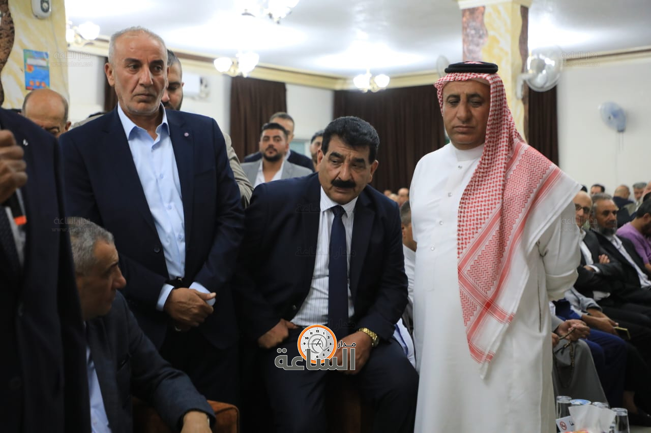 Madar Al-Saa Images 0.17477964564153337