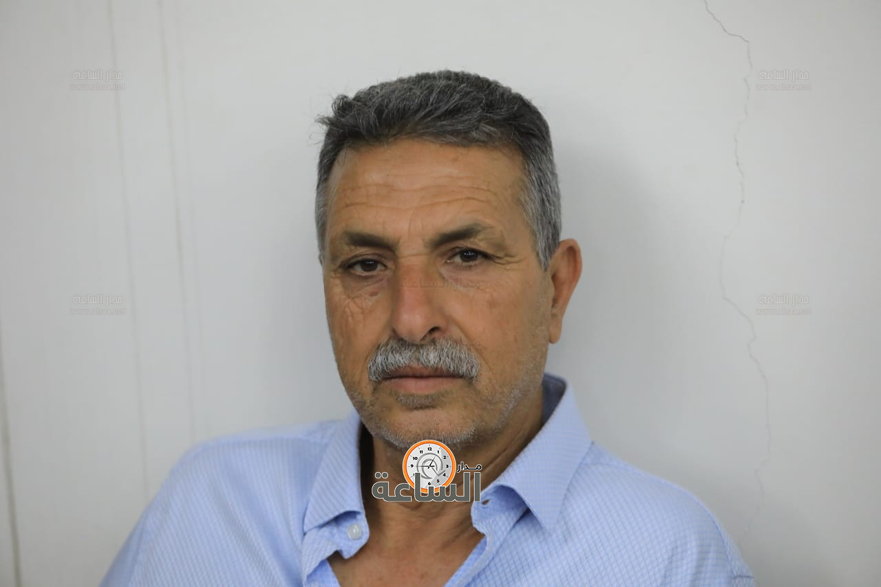 Madar Al-Saa Images 0.007006843631118254