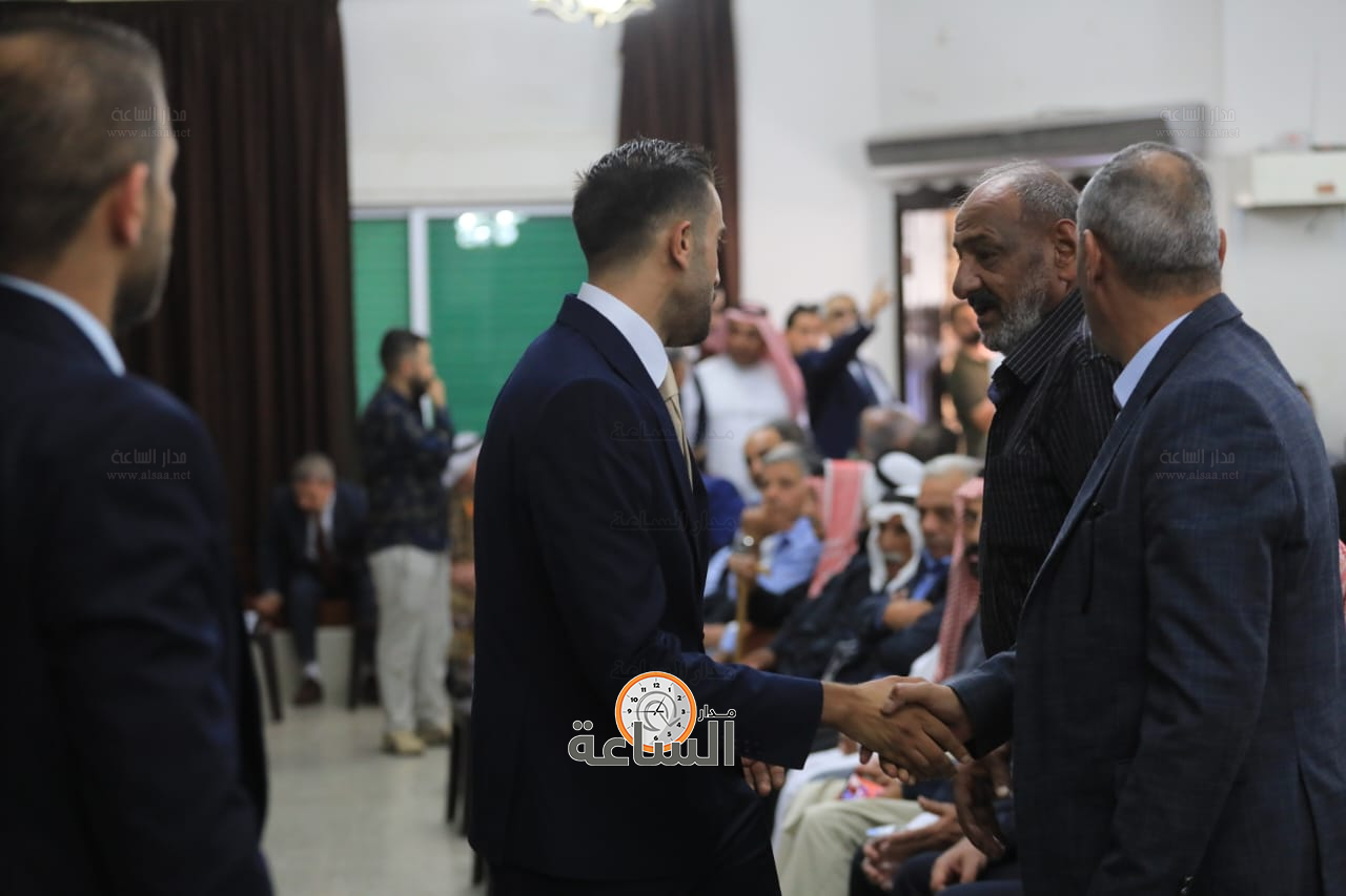 Madar Al-Saa Images 0.01907000439507034