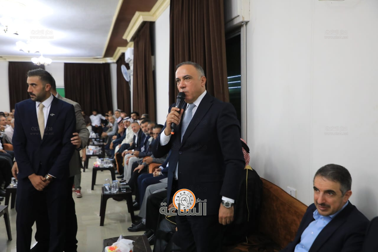 Madar Al-Saa Images 0.5061384775705443