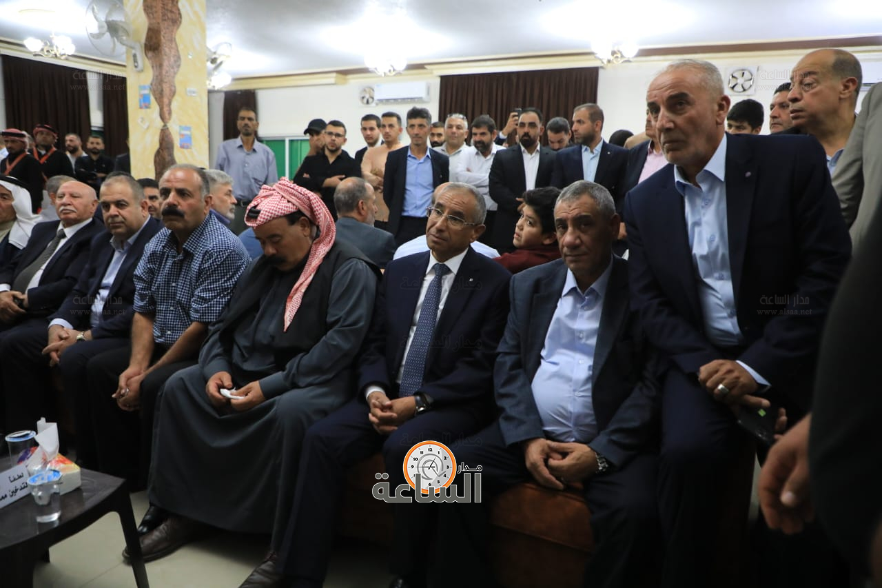 Madar Al-Saa Images 0.10755462363782697