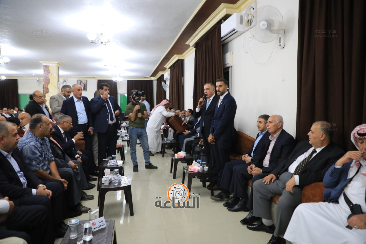 Madar Al-Saa Images 0.30514537837949374