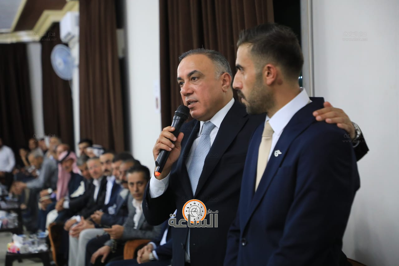 Madar Al-Saa Images 0.5396287420054219