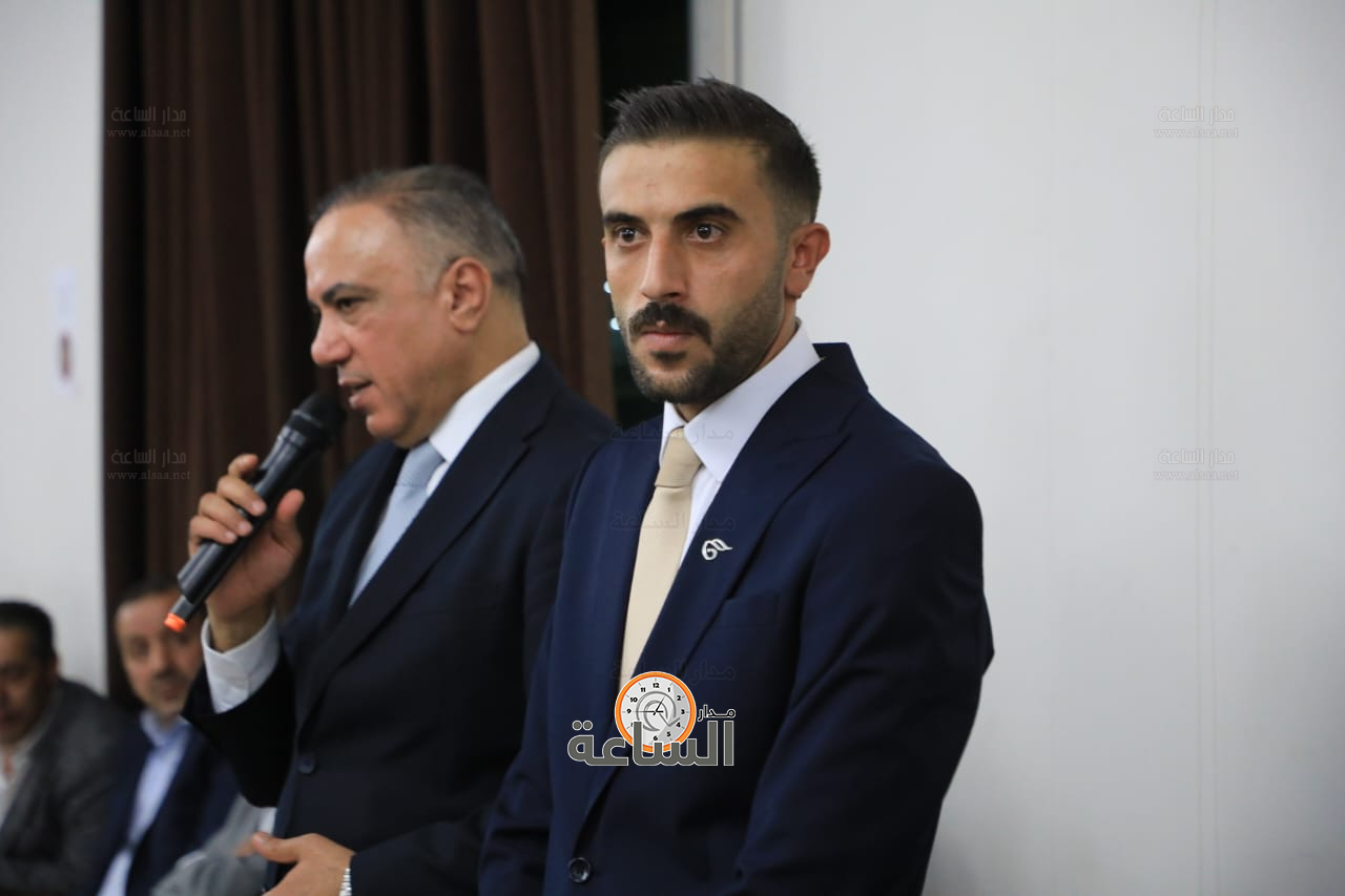 Madar Al-Saa Images 0.5758803842102062